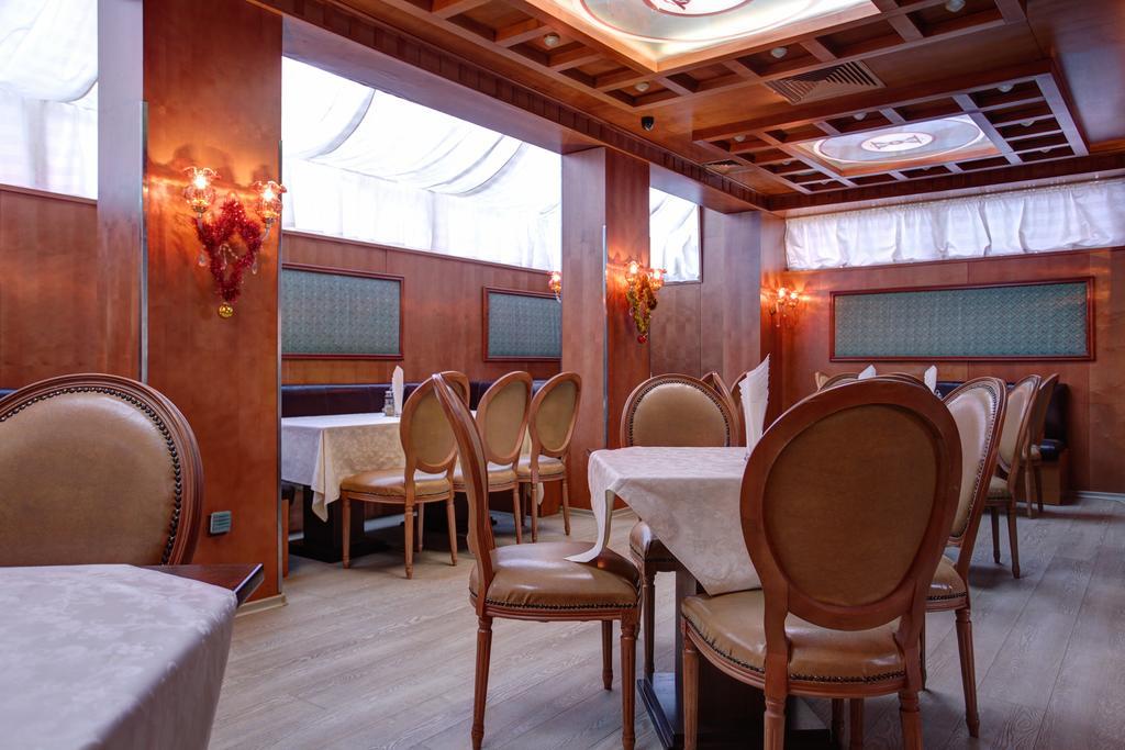 Central Plaza Hotel Sofya Dış mekan fotoğraf