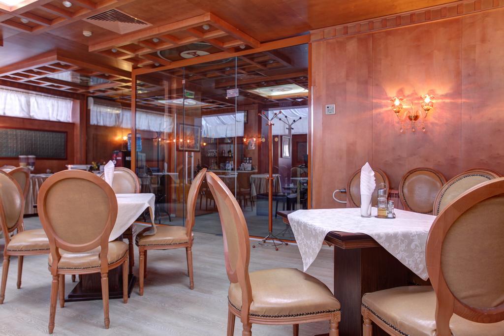 Central Plaza Hotel Sofya Dış mekan fotoğraf