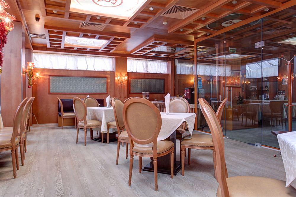 Central Plaza Hotel Sofya Dış mekan fotoğraf
